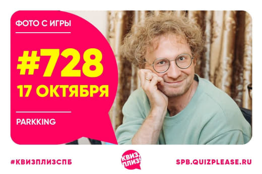Фото с классики #728🎃 17.10