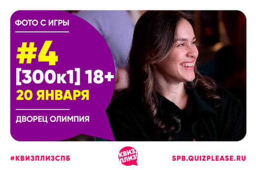 Фоточки с 300к1 18+ от 20.01.24 🍓