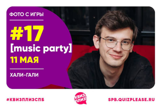 Осторожно, фото со звуком 🖼️🎶