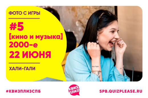 Фоточки с КиМа по нулевым от 22.06.24 🎬