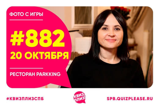 Фоточки с классики #882 от 20.10.24 ❤️🩹
