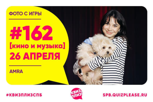 Литература #6