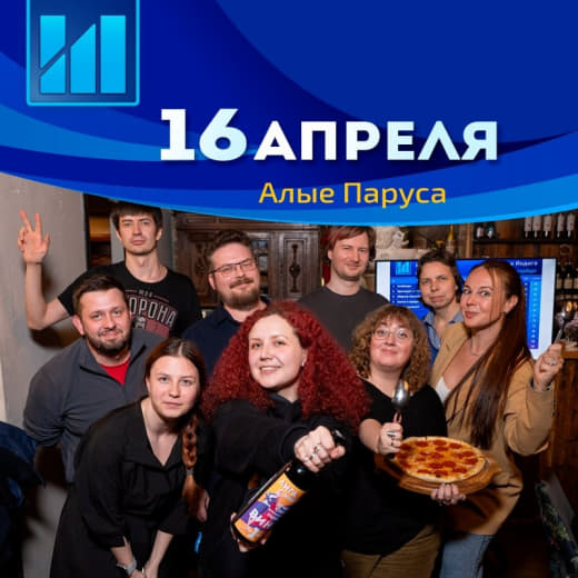 Фото с классической игры Высшей лиги от Лига индиго 🤯 от 16.04.2026